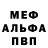 КЕТАМИН VHQ Andrew Suchkov