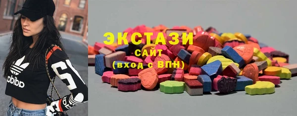 мяу мяу мука Каменск-Шахтинский