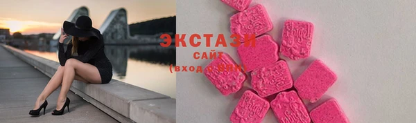 прущие крисы Каменка
